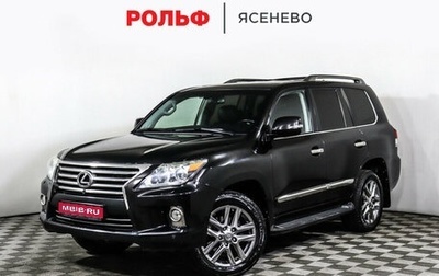 Lexus LX III, 2013 год, 5 000 000 рублей, 1 фотография