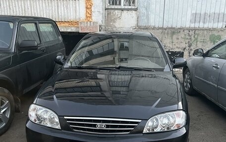 KIA Spectra II (LD), 2007 год, 370 000 рублей, 1 фотография