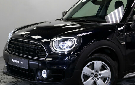 MINI Countryman II (F60), 2019 год, 2 555 000 рублей, 30 фотография