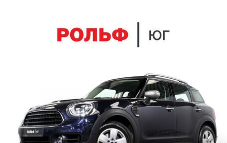 MINI Countryman II (F60), 2019 год, 2 555 000 рублей, 36 фотография