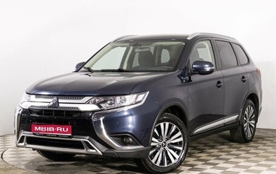 Mitsubishi Outlander III рестайлинг 3, 2020 год, 2 549 000 рублей, 1 фотография