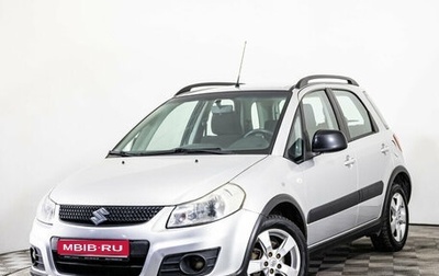 Suzuki SX4 II рестайлинг, 2011 год, 999 000 рублей, 1 фотография