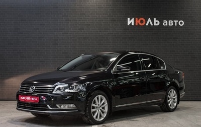 Volkswagen Passat B7, 2011 год, 1 500 000 рублей, 1 фотография