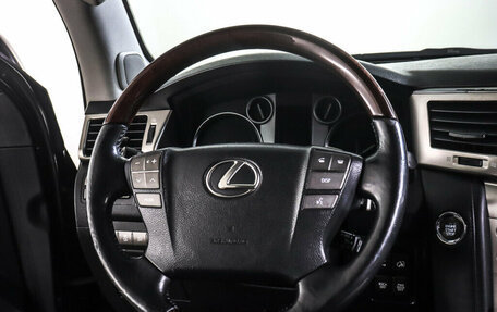 Lexus LX III, 2013 год, 5 000 000 рублей, 17 фотография