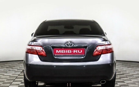 Toyota Camry, 2011 год, 1 487 000 рублей, 6 фотография