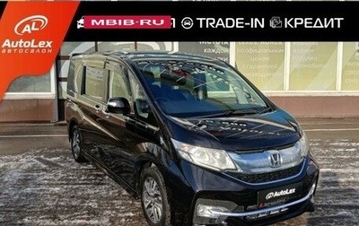 Honda Stepwgn IV, 2015 год, 2 450 000 рублей, 1 фотография