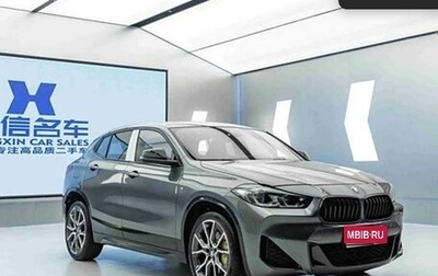 BMW X2, 2023 год, 3 700 000 рублей, 1 фотография