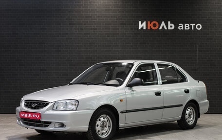 Hyundai Accent II, 2007 год, 522 000 рублей, 1 фотография