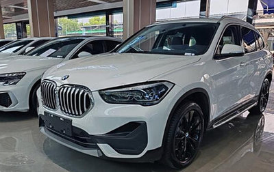 BMW X1, 2020 год, 1 950 000 рублей, 1 фотография