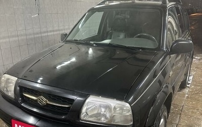 Suzuki Grand Vitara, 1999 год, 600 000 рублей, 1 фотография