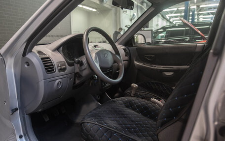 Hyundai Accent II, 2007 год, 522 000 рублей, 7 фотография