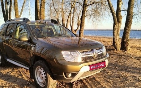 Renault Duster I рестайлинг, 2016 год, 1 395 000 рублей, 4 фотография