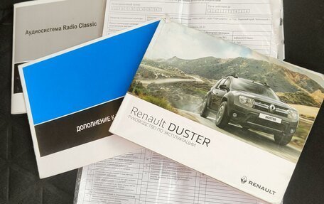 Renault Duster I рестайлинг, 2016 год, 1 395 000 рублей, 17 фотография