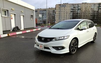 Honda Jade I, 2015 год, 1 820 000 рублей, 1 фотография