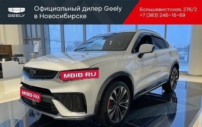 Geely Tugella FY11, 2024 год, 4 200 000 рублей, 1 фотография