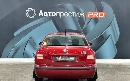 Skoda Octavia, 2006 год, 450 000 рублей, 6 фотография