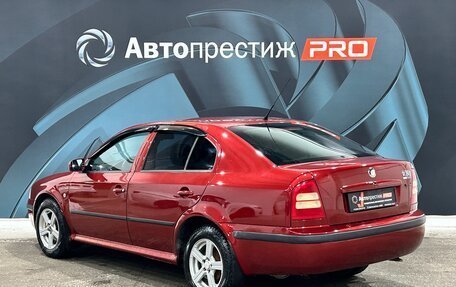 Skoda Octavia, 2006 год, 450 000 рублей, 7 фотография