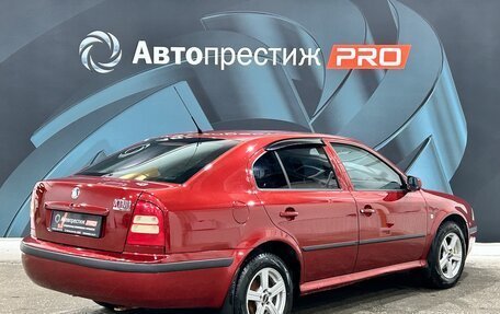 Skoda Octavia, 2006 год, 450 000 рублей, 5 фотография