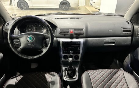 Skoda Octavia, 2006 год, 450 000 рублей, 12 фотография