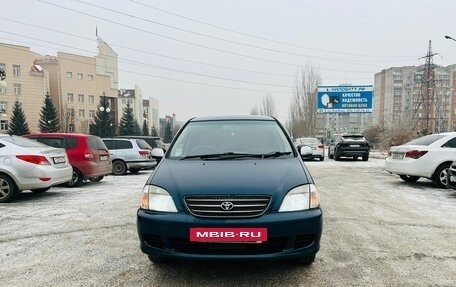 Toyota Nadia, 1998 год, 599 999 рублей, 3 фотография