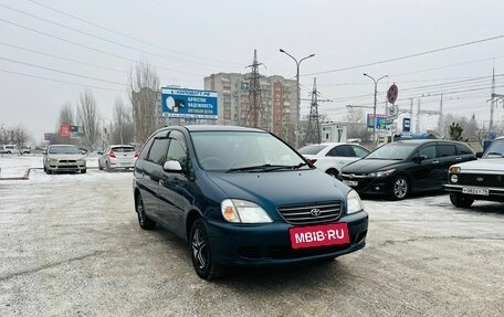 Toyota Nadia, 1998 год, 599 999 рублей, 4 фотография