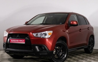 Mitsubishi ASX I рестайлинг, 2012 год, 1 698 300 рублей, 1 фотография