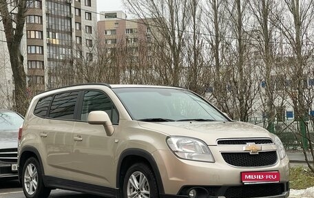 Chevrolet Orlando I, 2012 год, 1 350 000 рублей, 1 фотография