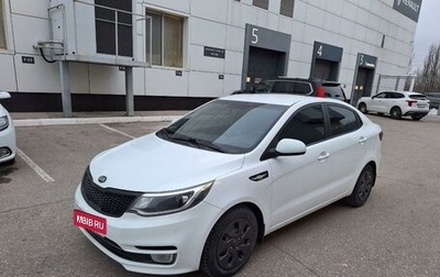 KIA Rio III рестайлинг, 2015 год, 822 000 рублей, 1 фотография