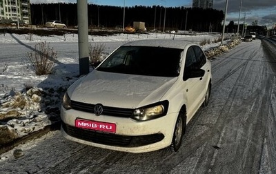 Volkswagen Polo VI (EU Market), 2013 год, 600 000 рублей, 1 фотография