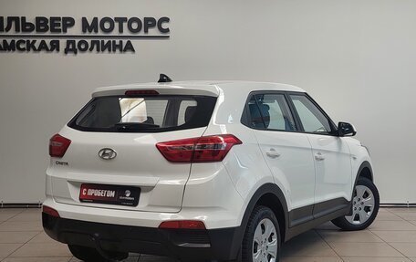 Hyundai Creta I рестайлинг, 2018 год, 1 730 000 рублей, 4 фотография