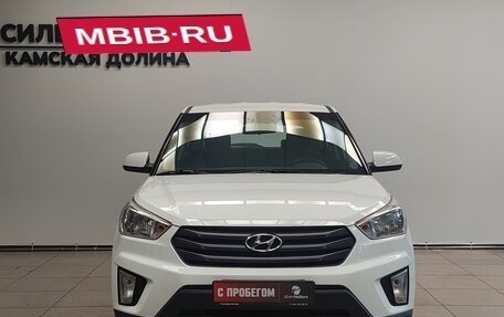 Hyundai Creta I рестайлинг, 2018 год, 1 730 000 рублей, 7 фотография