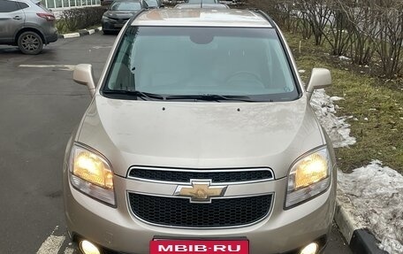 Chevrolet Orlando I, 2012 год, 1 350 000 рублей, 4 фотография