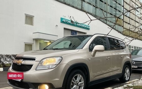 Chevrolet Orlando I, 2012 год, 1 350 000 рублей, 6 фотография