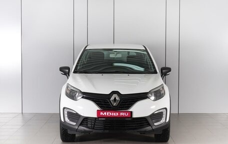 Renault Kaptur I рестайлинг, 2018 год, 1 433 000 рублей, 3 фотография