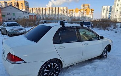 Mitsubishi Lancer IX, 2004 год, 300 000 рублей, 1 фотография