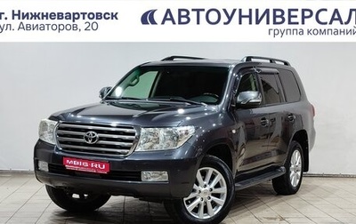 Toyota Land Cruiser 200, 2008 год, 3 100 000 рублей, 1 фотография