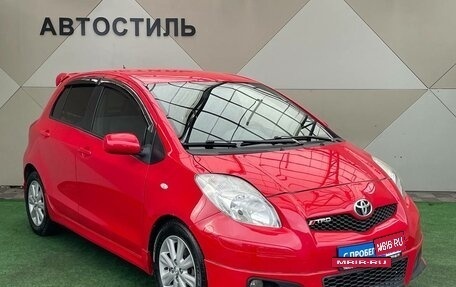 Toyota Yaris III рестайлинг, 2008 год, 845 000 рублей, 2 фотография