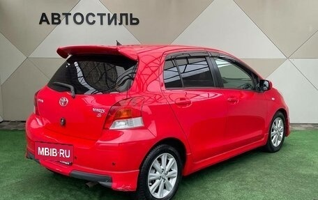 Toyota Yaris III рестайлинг, 2008 год, 845 000 рублей, 3 фотография