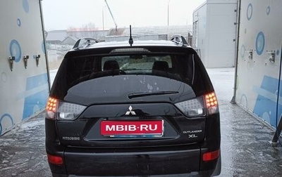 Mitsubishi Outlander III рестайлинг 3, 2008 год, 830 000 рублей, 1 фотография