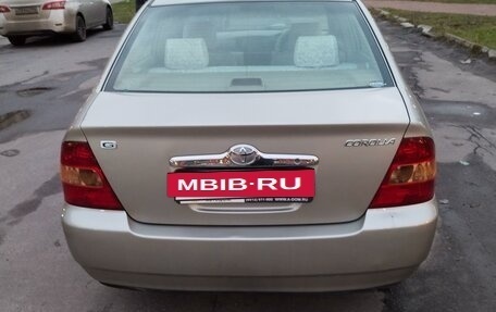 Toyota Corolla, 2002 год, 850 000 рублей, 2 фотография