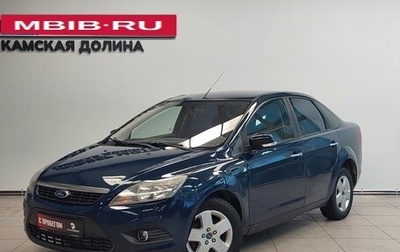 Ford Focus II рестайлинг, 2010 год, 540 000 рублей, 1 фотография