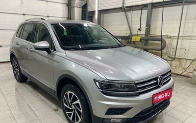 Volkswagen Tiguan II, 2018 год, 2 950 000 рублей, 1 фотография