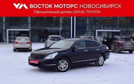 Nissan Teana, 2011 год, 1 197 000 рублей, 1 фотография