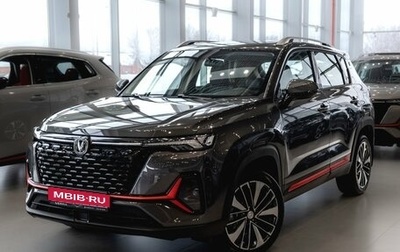 Changan CS35PLUS, 2024 год, 2 599 900 рублей, 1 фотография