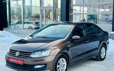 Volkswagen Polo VI (EU Market), 2019 год, 1 450 000 рублей, 1 фотография