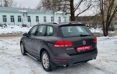 Volkswagen Touareg III, 2015 год, 2 850 000 рублей, 1 фотография