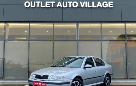 Skoda Octavia IV, 2008 год, 539 000 рублей, 1 фотография