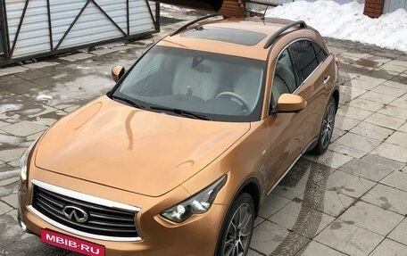 Infiniti FX II, 2008 год, 1 400 000 рублей, 7 фотография