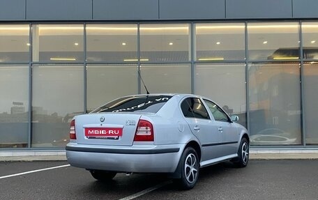 Skoda Octavia IV, 2008 год, 539 000 рублей, 4 фотография