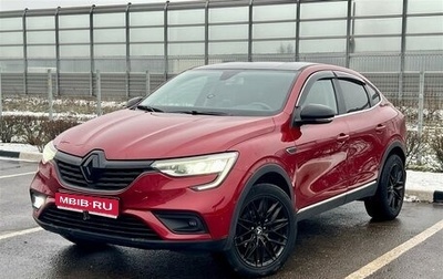 Renault Arkana I, 2019 год, 1 497 000 рублей, 1 фотография